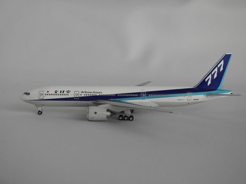 Airplane Model